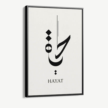 "Hayat"