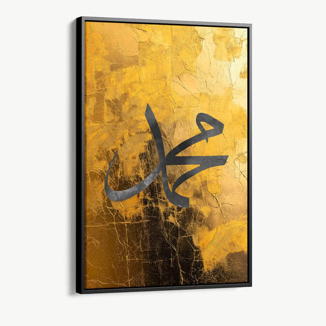 "Muhammad Gold"