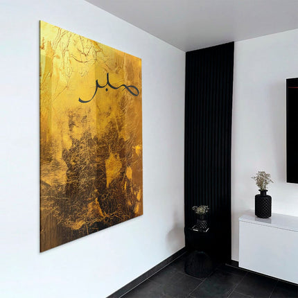Sabr Gold – Glass
