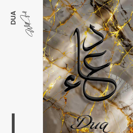 Dua – Glass