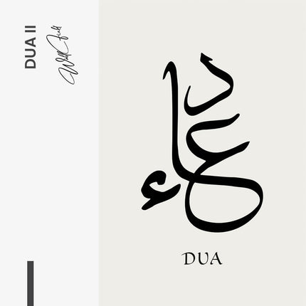 Dua II – Glass