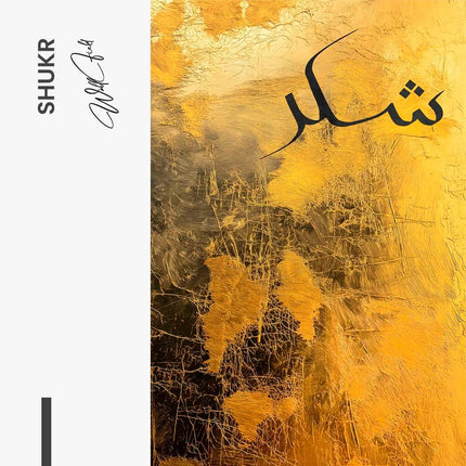 Shukr Gold – Glass