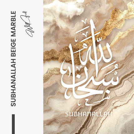 Subhanallah Beige Marble – Glass
