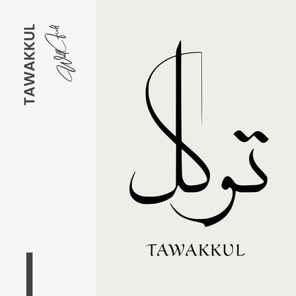 Tawakkul – Glass