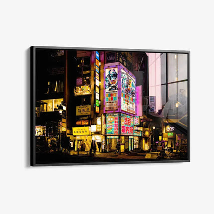 Tokyo Ads – Glass