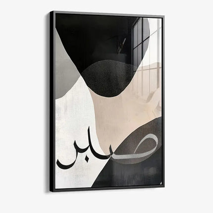 Sabr III – Glass