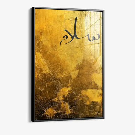 Salam Gold – Glass