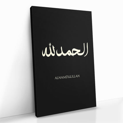 "Elhamdulillah"