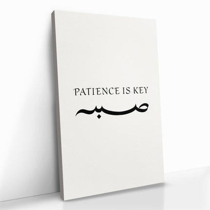 "Patience Is Key"