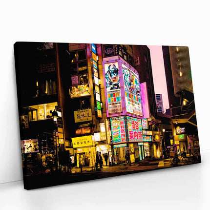 "Tokyo Ads"
