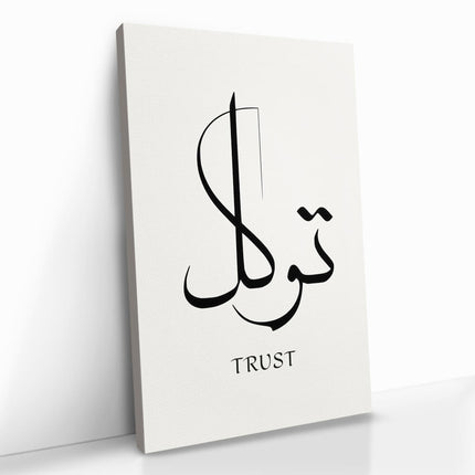 "Trust Tawakkul"