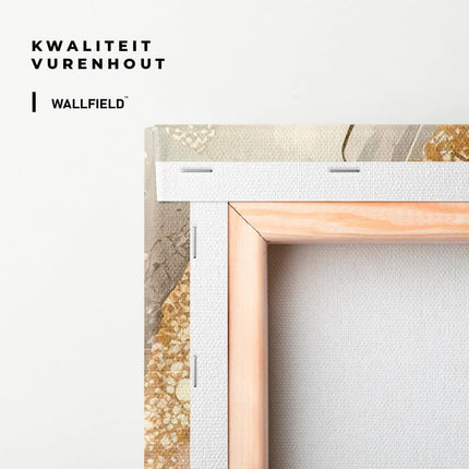 "Allahu Akbar Beige Marble"