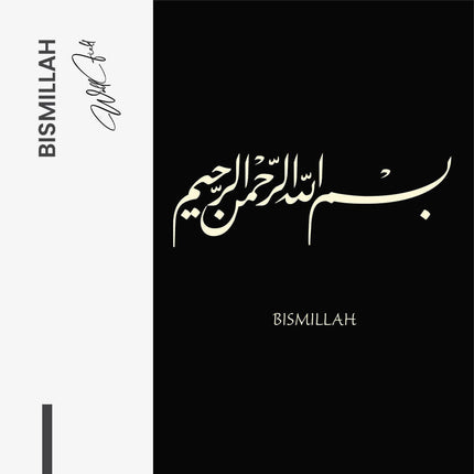 "Bismillah"