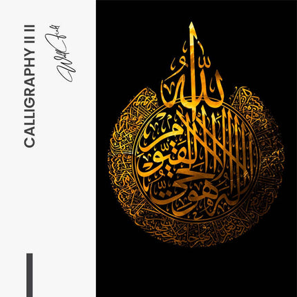 Bundle: "Calligraphy II" (3x) – Glass