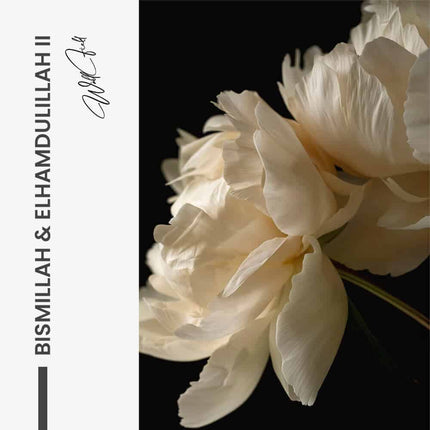 Bundle: "Bismillah & Elhamdulllah" (3x)