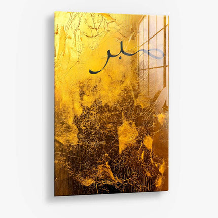 Sabr Gold – Glass