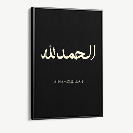 "Elhamdulillah"