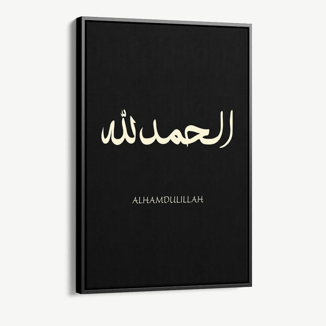 "Elhamdulillah"