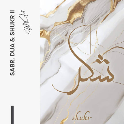 Bundle: "Sabr, Dua & Shukr II" (3x) – Glass
