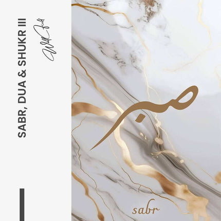 Bundle: "Sabr, Dua & Shukr II" (3x) – Glass