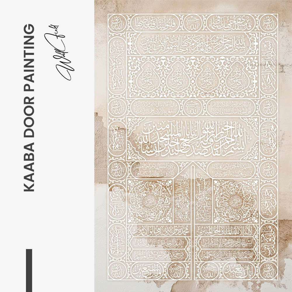 Kaaba Door Painting – Verre