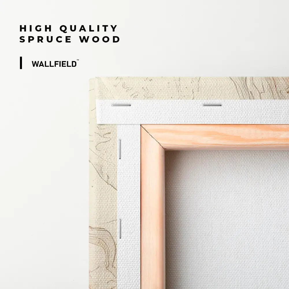 "Alhamdulillah Beige Marble"