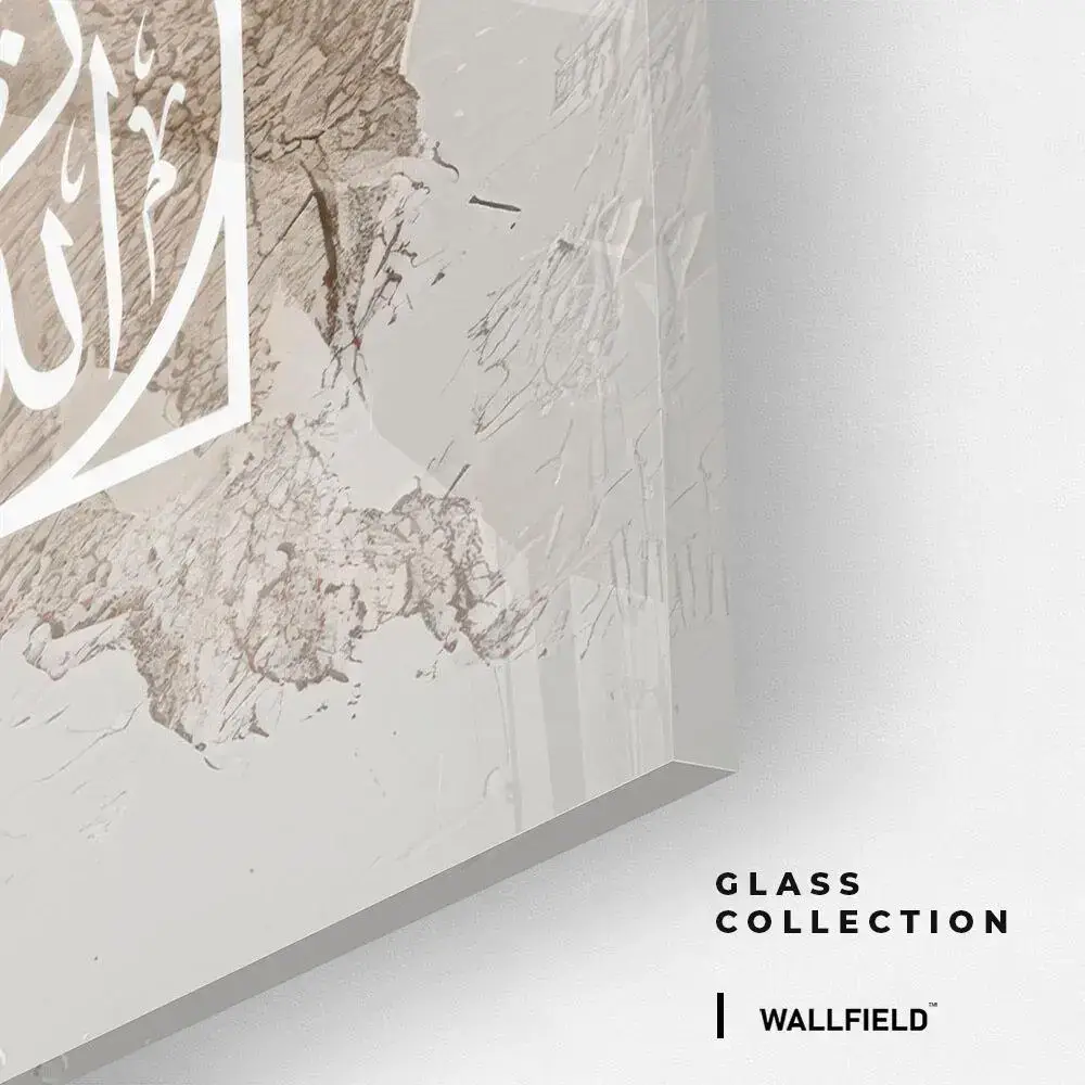 Kaaba Door Painting – Verre