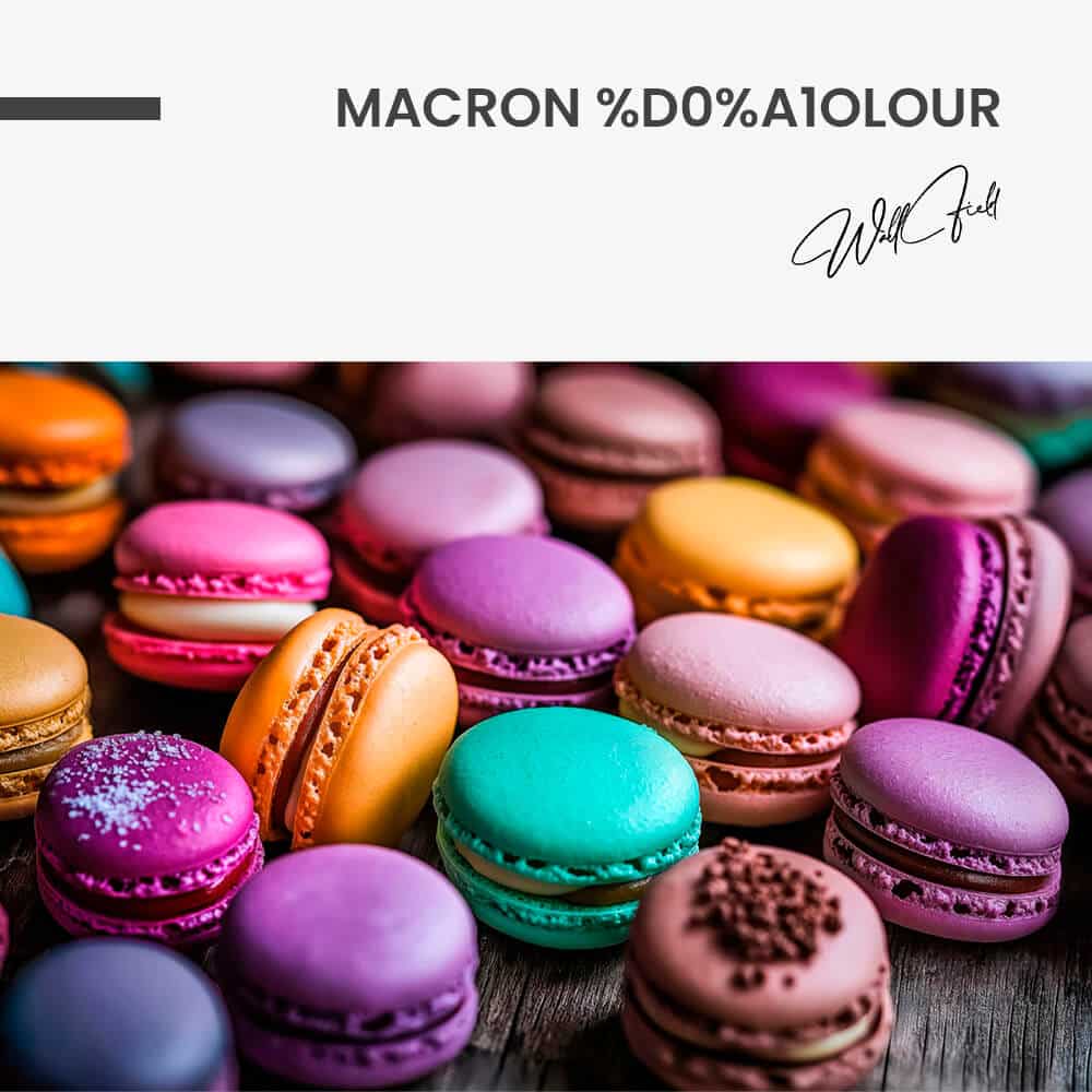 Macron Сolour – Verre