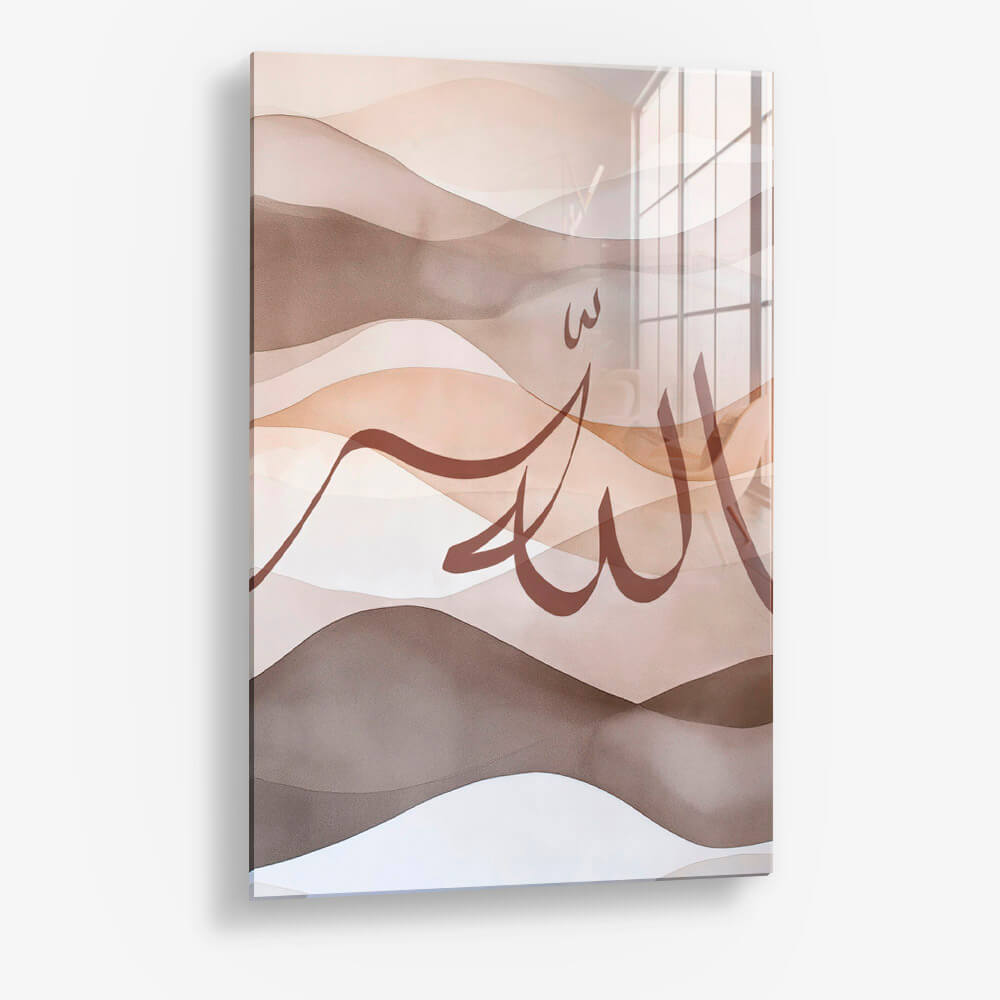 Allah Beige – Verre