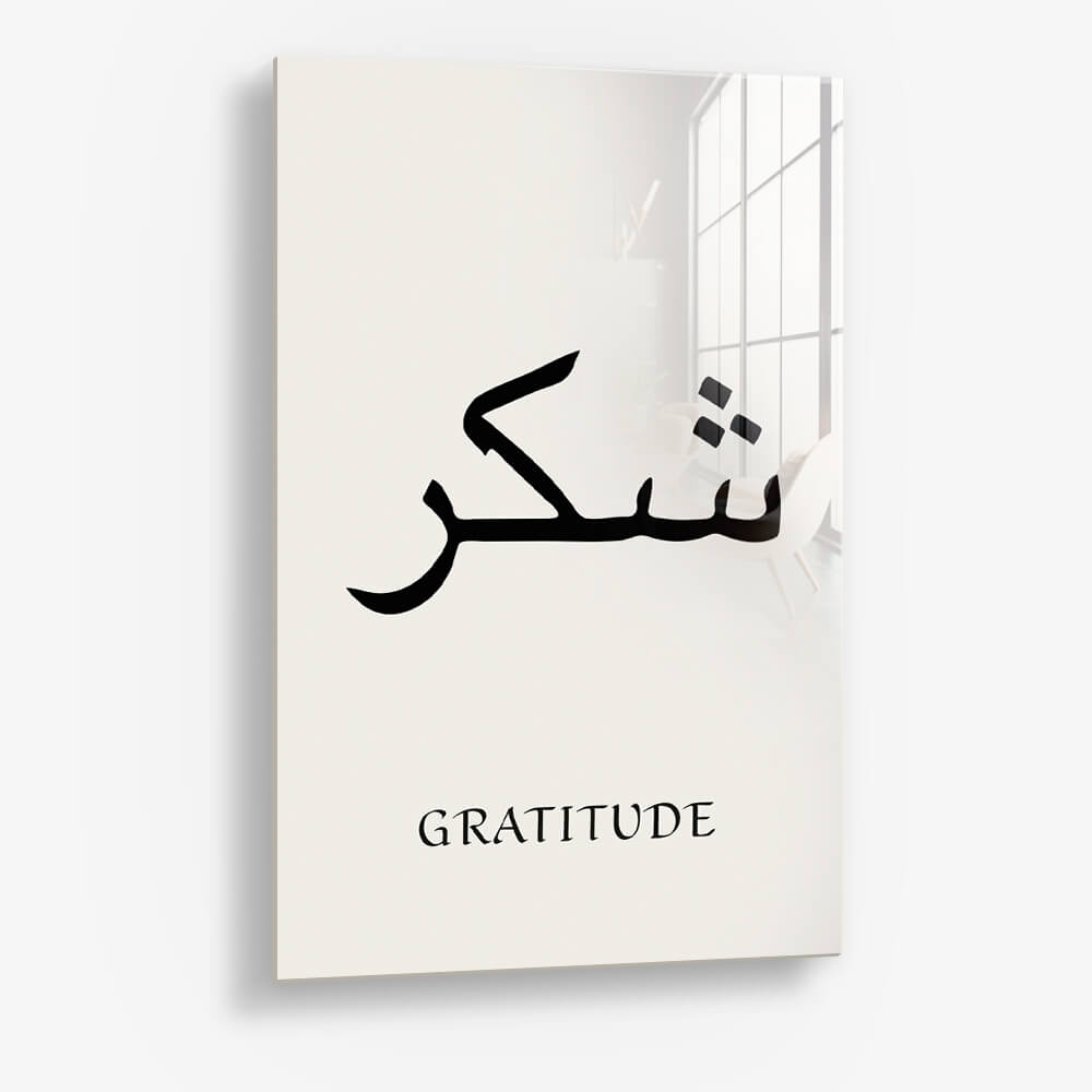 Gratitude Shukr – Verre