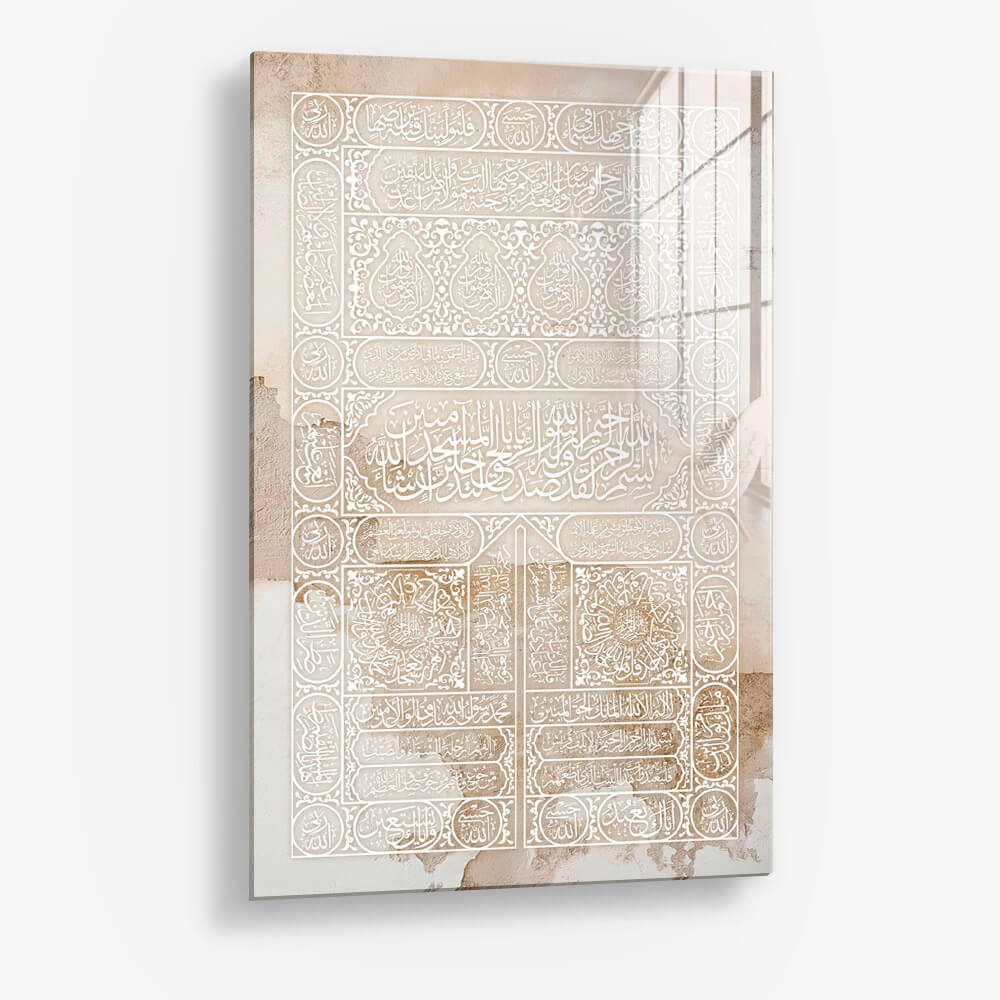 Kaaba Door Painting – Verre