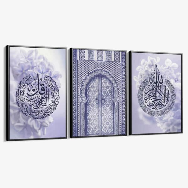 Lot: "Ayatul Kursi & Surah Felaq" (3x)