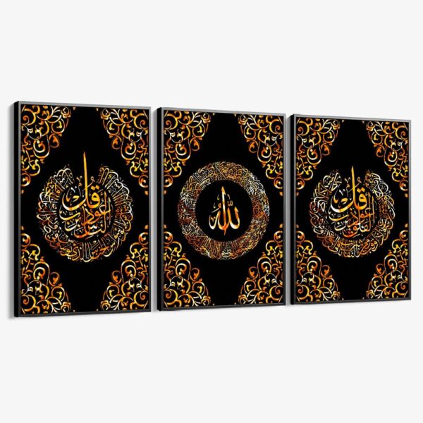 Lot: "Calligraphy" (3x)
