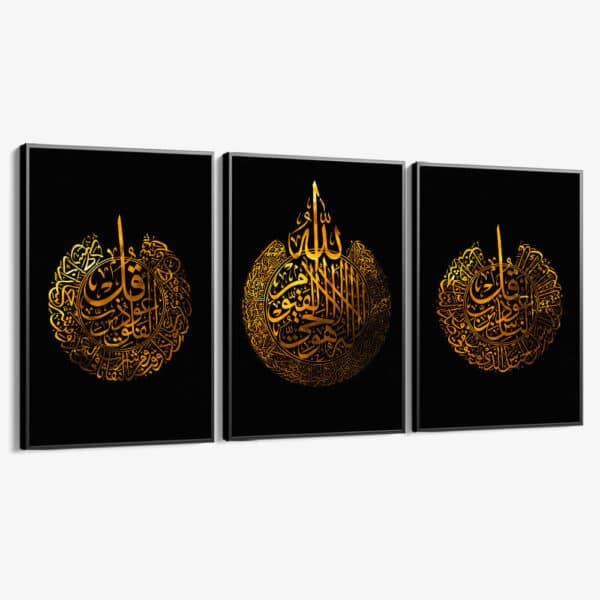Lot: "Calligraphy II" (3x)