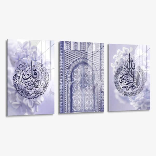 Lot: "Ayatul Kursi & Surah Felaq" (3x) – Verre