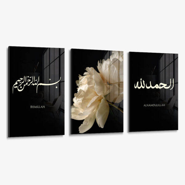 Lot: "Bismillah & Elhamdulllah" (3x) – Verre