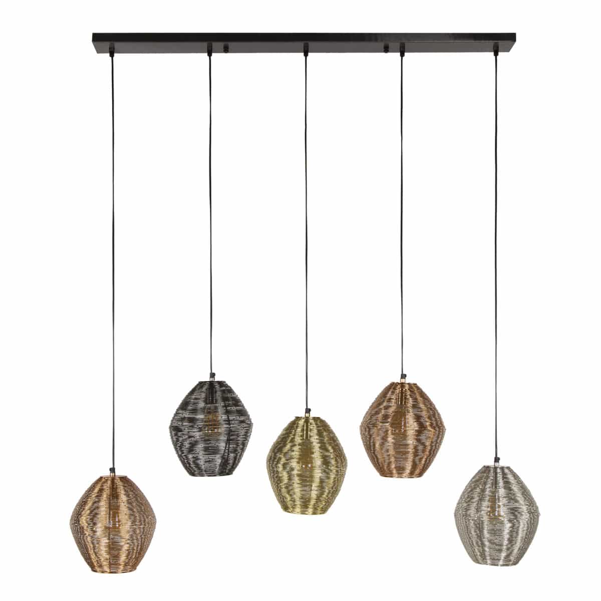 Lampe à suspension 5L web mix / Couleur nickel mat mix – Image 5