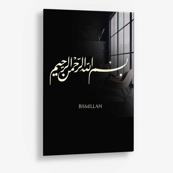 Bismillah – Verre