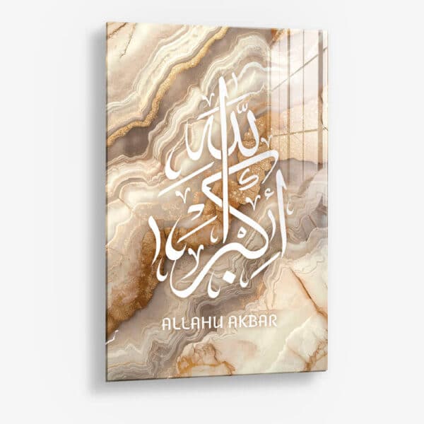Allahu Akbar Beige Marble – Verre