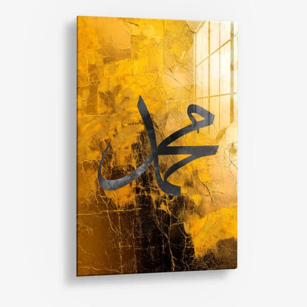 Muhammad Gold – Verre