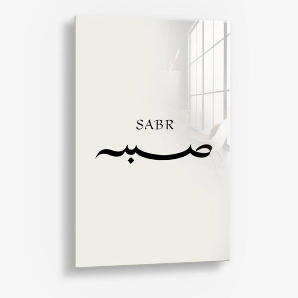 Sabr II – Verre