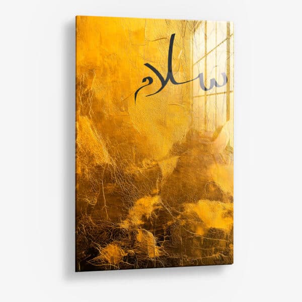 Salam Gold – Verre
