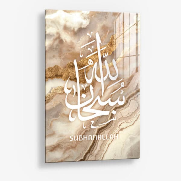 Subhanallah Beige Marble – Verre
