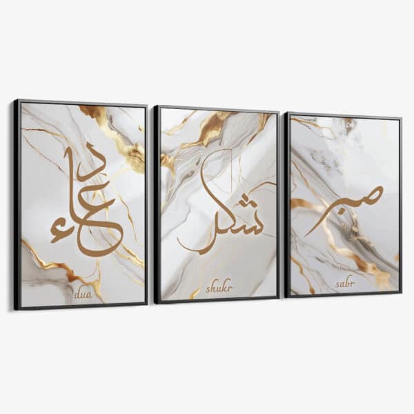 Lot: "Sabr, Dua & Shukr II" (3x)