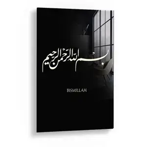Islam